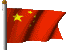 Kína